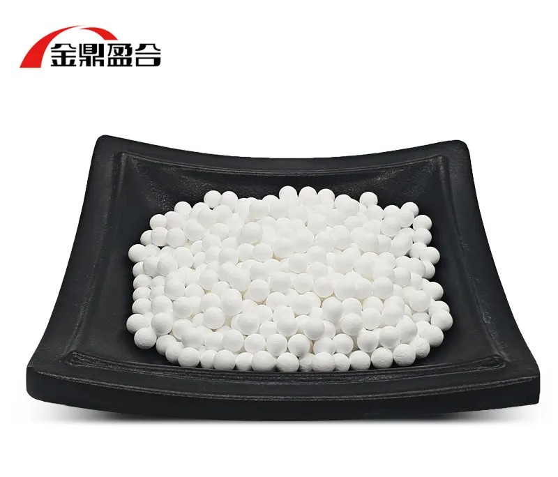 活性氧化铝制作方法 活性氧化铝制作方法